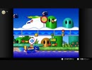 【任天堂ソフト制覇への道】マリオパーティ3実況プレイ_Part3