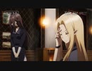 『陰の実力者になりたくて！ 2nd season』第5話「糸を引く者」＆「陰の実力者は戦い方にも変化をつけたい！」ノーマルver.＆スペシャルver. 予告