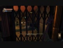 Bioshock 無編集Part11