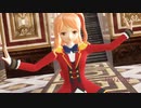 【第3回MMD廃】らぶ式真昼で「RED ZONE」【香澄真昼生誕祭2023】