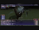 カッパのFF11生活1398　久々のアンバスケード。ありがとう……。