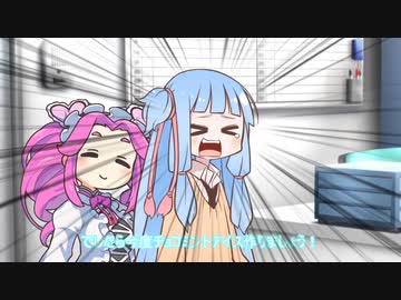 葵ちゃんの弁当の秘密