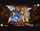 【遊戯王マスターデュエル】【VOICEVOX実況】俺得決闘記419【プラチナIII】