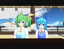 リメイク：外来人魔理沙の幻想生活　第194話
