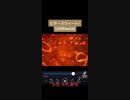 ビタースウィートUVERworldうたってみた