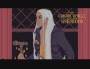 占い魔女のお手製タロットで占いまくる【The Cosmic Wheel Sisterhood】#12