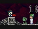 【洞窟物語】ロボットと銃とウサギ　16