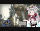 【MHRise】 東北イタコはライトボウガンを集めるようです Part035 【VOICEROID実況】