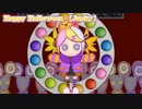 【 ニコカラ 】 Happy Halloween 【 on vocal +1 】
