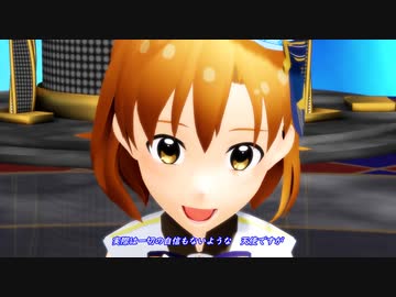 【アイマス】可奈さん達で、ダダダダ天ｲ吏【MMD】
