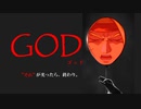 【きりたんオバブ淫夢Part8】GOD-それが光ったら終わり-【ゴッドガンダム】.mp8