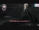 【Hunt】狩人生活Ⅺ【Coefont実況プレイ】
