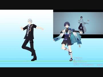 【MMDモーショントレース】お呪い【1番】