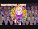 【 ニコカラ 】 Happy Halloween 【 on vocal +5 】