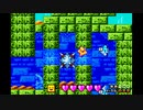 くそこーひーの伝説のスタフィー part12 ゲームボーイアドバンス