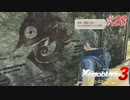 【ハードレベル実況】ゼノブレファンが新たなる未来を初見プレイ #28