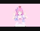 【ホロライブMMD】姫森ルーナ で どぅーまいべすと！