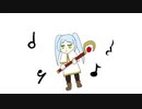 【YOASOBI】勇者　ボサノバアレンジ【カバー】