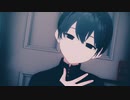 未完夢像MMD■お.呪.い