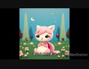 君のために【Joy-smiley】ボーカル：鏡音リン