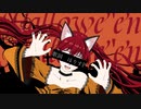 【ハロウィン】グリムグリム／初音ミク