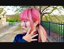 【みのひ】乙女解剖 踊ってみた【4周年】