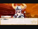 【卓m@s／TRPG】邪眼の姫の物語／第571話【SW2.5】