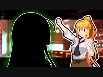 喫茶店マキの珍客たち #03【VOICeVI劇場】