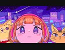 いいなぁ / しのの feat.初音ミク(jealous / sinono feat Hatsune Miku)