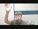 【コメント無】ニンポー 2023年10月27日17時03分 最近の僕【ニコ生録画】