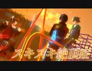 【㎜d】ス‡ス‡糸色丁頁症【ωｔ】