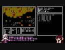 【ガチャポン戦士４】小コマンド数でクリアするTAS32