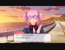 【GS4】下校会話文化祭