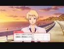 【GS4】下校会話夏休み