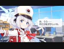 (温泉)チェリノ「あ、うう……何だか恥ずかしいな、」【誕生日ボイス(CV.丹下桜)】