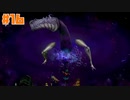 終わらない翼と失われた海 ー次元の穴ー☆バテンカイトスRemaster 初見実況 #16
