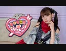 【1/14は4周年ライブ！】美少女無罪♡パイレーツ　踊ってみた【ハロウィン】