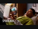 Marvel's SPIDER-MAN 2：マーベル スパイダーマン2を実況プレイいたします。 Part04