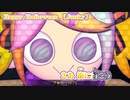【 ニコカラ 】 Happy Halloween 【 off vocal -4 】
