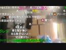 20231027　暗黒放送　寝るのが最大の薬放送