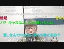 【コメント有】ニンポー 2023年10月27日17時03分 最近の僕【ニコ生録画】