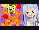 こうするほうがスイカ作るよりも儲かると思います！！！【スイカゲーム】