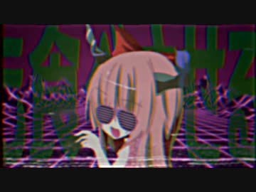 Video Killed The Radio Star☆