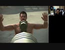 【３時ニコ生録画】2023/10/27 02:00 【steam】デッドライジング【１０日目】
