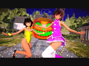 【東方MMD艦これ】ハロウィン衣装の霊夢岸波でハイファイレイヴァーダブルクロス