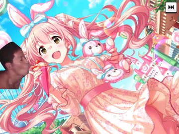 フェス琴歌をドラフト1位指名したい野獣先輩