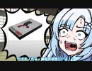 【WhiteCUL祭2023】ヒットボックスに似た何かを作ってみよう