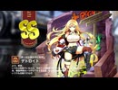 【ミストトレインガールズ】キャラシナリオ [SS][真っ当な道を歩む覚悟]デトロイト