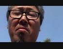 【３時ニコ生録画】2023/10/27 06:00 飯雑