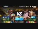 92%ΩTティトゥスFOF糸YROMNCER最速キメラジャブアッパー 1R圧倒的勝利